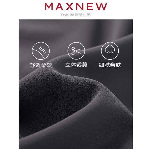 【长裤】女装微喇小开叉九分裤 1N2224501 商品图4