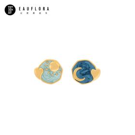 『日月』AB款滴釉耳环