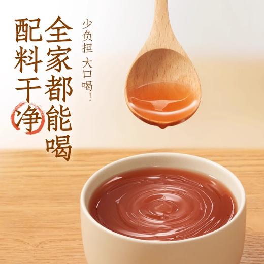 配料干净 元气森林自在水0糖0脂红豆薏米水500ml 少负担大口喝 商品图1