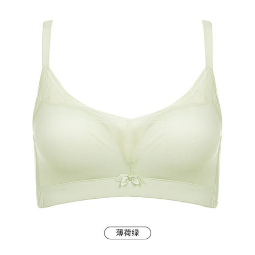 都市丽人自然舒适内衣女锁边文胸B杯适穿3/4杯薄款无钢圈三排扣LB42D8 商品图9