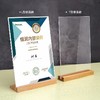 荣誉证书框奖状展示摆台木质桌面A4亚克力相框创意授权书裱框架 商品缩略图4