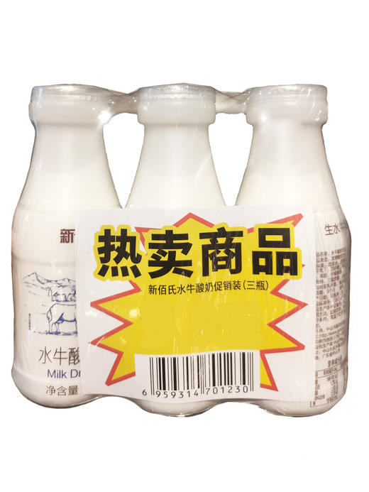 270ml新佰氏水牛酸奶饮品 商品图0