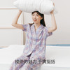 Threegun三枪 【纯棉】彩格翻领开襟短袖长裤女士家居套睡衣家居服-82232D011 商品缩略图5