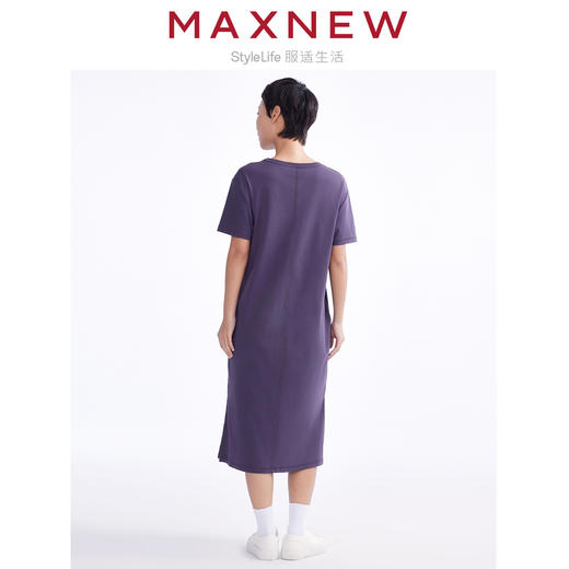 【裙装】女装MAX柔棉U领凉感百搭长裙 1N2225309 商品图2