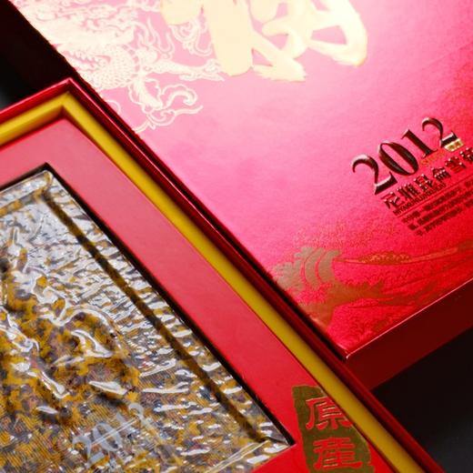 2012尼雅昆仑雪菊方砖198g 商品图3