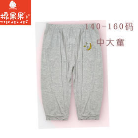 棉果果夏季新品5A抗菌莫代尔中裤M201202224343