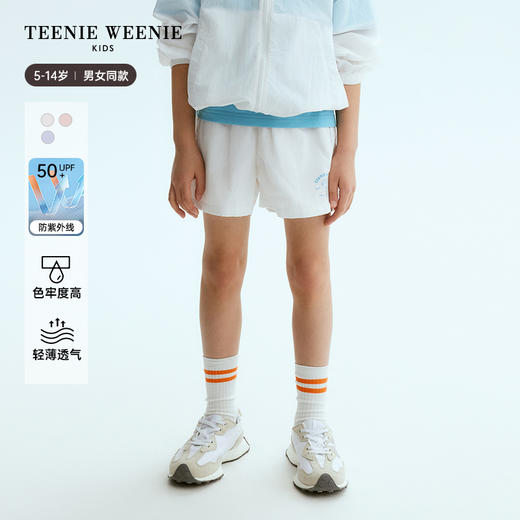 【UPF50+防晒】TeenieWeenieKids小熊童装夏季男女童短裤TKTH246571I 商品图9