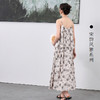 三彩【移花弄影】2024夏季新款新中式套装吊带高腰半身裙宽松长裙C 商品缩略图3
