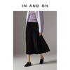 IN AND ON 新款 浪漫风琴 重磅手工压褶 多层渐变风琴褶半裙53808 商品缩略图4