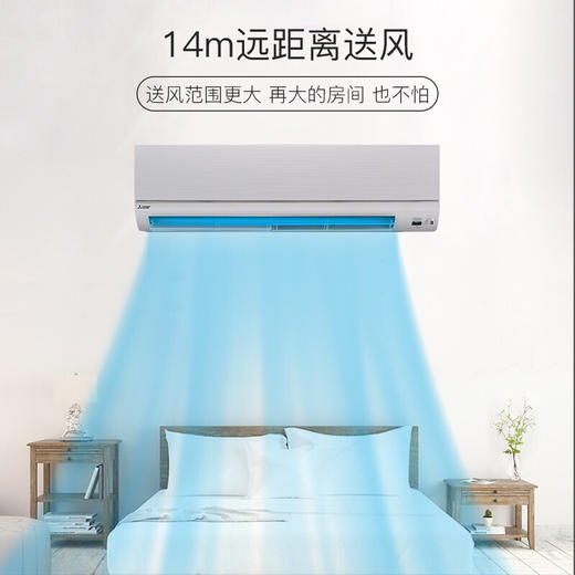 【国补15%】三菱电机 WX系列 新1级能效WIFI智能控制 全域慧眼Plus 变频冷暖空调挂机 2匹 一级能效 MSZ-WX18VFK/WX20VFK/WX25VFK 商品图3