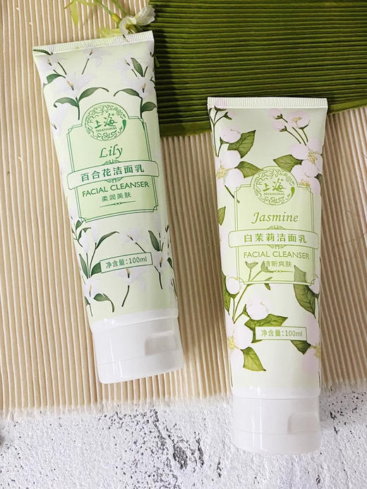 上海花香百合花洁面乳100g 商品图3