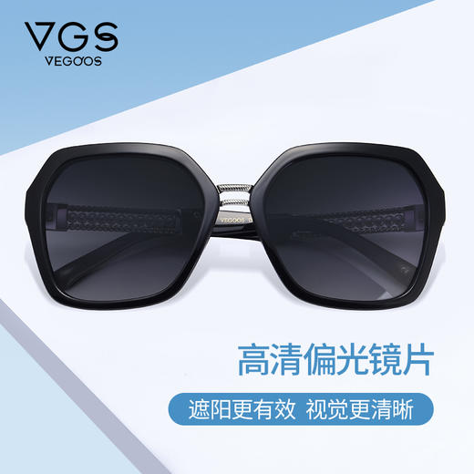 【分销】威古氏女士太阳镜偏光镜片方圆大框墨镜，辅以金属装饰，传递高级设计感 商品图5