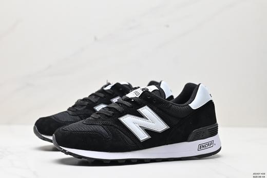 新百伦New Balance WS1300复古休闲慢跑鞋M1300KI男鞋 商品图3