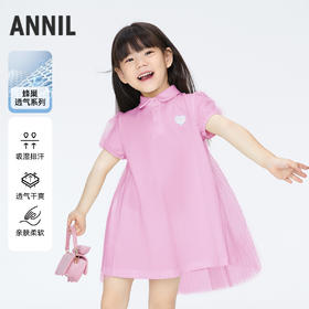 女童短袖连衣裙POLO裙新款安奈儿童装实体店同款XG423707