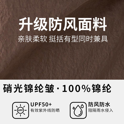 抗撕工装速干长裤夏季直筒女户外防风防水速干冲锋裤修饰腿型薄款 商品图4