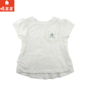 棉果果夏季新品女童索罗娜短袖T恤M222140224229