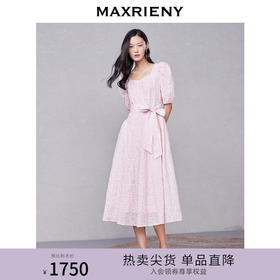 MAXRIENY落樱公主茶歇裙夏蝴蝶结连衣裙中长显瘦(货号:MC87DR273)