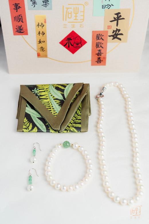 三生石·天然珍珠母亲节专享吉祥套装礼 商品图6