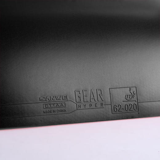 Sanwei三维纳米齿轮乒乓球胶皮专业涩性反胶套胶乒乓球反胶套胶 商品图2