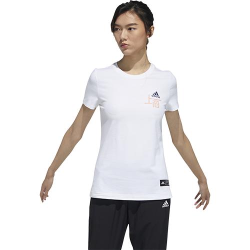 4064048792750   阿迪达斯adidas	 短袖女2021夏季新款宽松运动服休闲T恤半袖上衣 商品图0