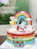 彩虹兔 商品缩略图3