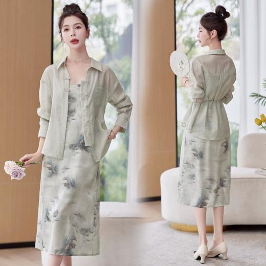 【预订·最迟6天发货】吊带连衣裙2024春夏新款高端精致新中式设计感长袖衬衫水墨套装裙 商品图2
