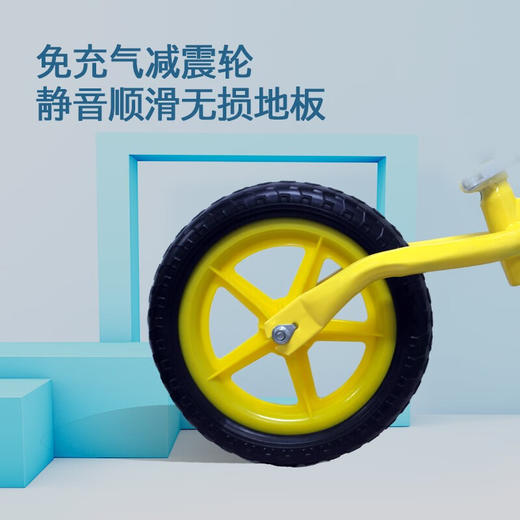 AIrud(艾瑞迪）儿童平衡车1203ZL黄色 商品图5
