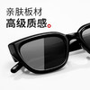 普莱斯新款太阳镜PBS24008A 复古窄框猫眼 优质板材镜框 TAC偏光镜片 修颜宽边镜腿 男女同款 四色可选 商品缩略图4