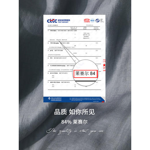 COCOBELLA丝光质感打褶西裤女设计感翻折边休闲阔腿裤PA7022 商品图1