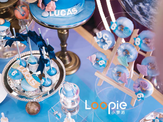 Lucas探索宇宙主题生日会 商品图3