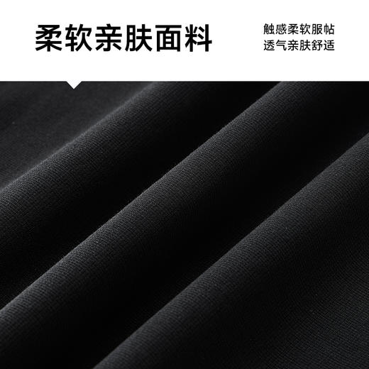 【夏季薄款】【新款DZP】大依优型大码男装薄款运动休闲裤加肥加大休闲裤大号裤子长裤夏季宽松胖子 商品图3