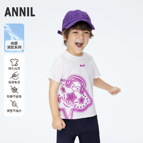 男童趣味全棉T恤短袖圆领上衣夏季新款安奈儿童装实体店同款XB421671