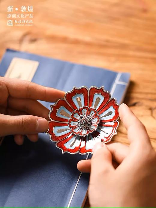 敦煌研究院 敦煌三层莲花香插 室内线香香盘摆件博物馆文创礼品 商品图3