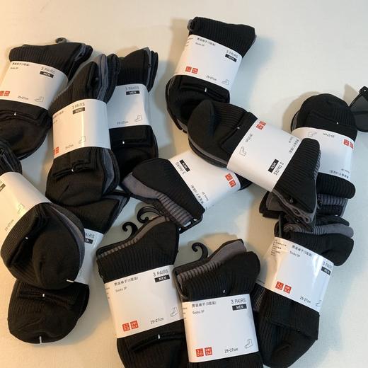 特价出~ U家男款竖纹理中通袜（一卡3双 ） 商品图5