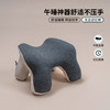 舒适支撑 | 新原系列小象午休枕 专为午休设计 符合人体工学原理 适合不同趴睡侧睡脸部姿势 商品缩略图1