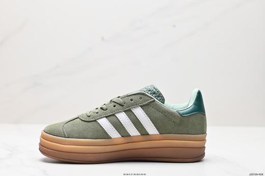 阿迪达斯Adidas Gazelle Bold W厚底休闲运动板鞋ID6998女鞋 商品图2