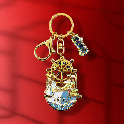 【舰母国风钥匙扣】山东舰、福建舰国风钥匙扣海好有你纪念品挂件rz 商品图2