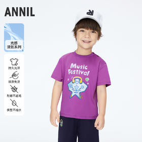 男童趣味全棉短袖T恤圆领夏季新款安奈儿童装实体店同款XB421675