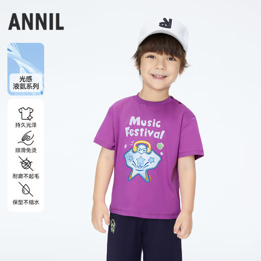 男童趣味全棉短袖T恤圆领夏季新款安奈儿童装实体店同款XB421675 商品图0