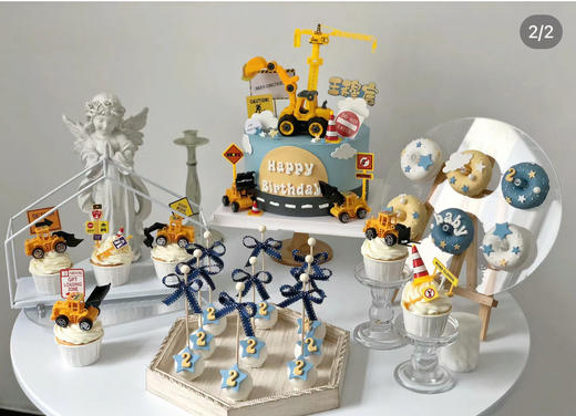 挖掘机主题甜品台8005 商品图0
