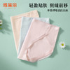 雅黛丽内裤女莫代尔亲肤舒适中腰三角裤简约高弹短裤头3条装 商品缩略图4