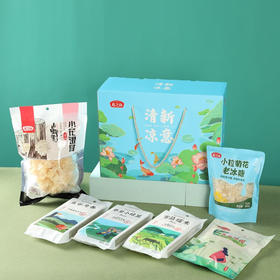 燕之坊 五谷杂粮礼盒 清新凉意1.895kg 清凉解暑大礼包企业团购福利
