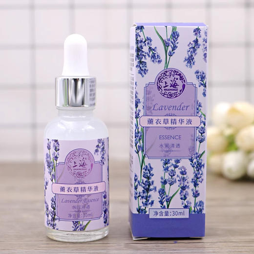 上海花香薰衣草精华液30g 商品图2