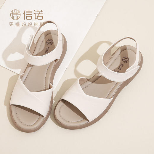 信诺 真皮舒适女鞋 2024新款夏季软底中老年妈妈鞋子平底防滑凉鞋L260-1 商品图3