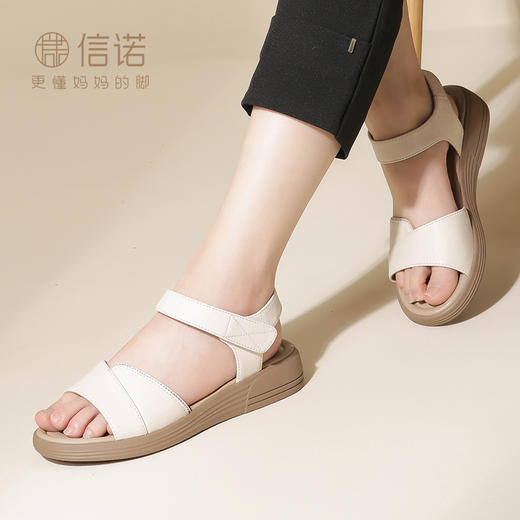 信诺 真皮舒适女鞋 2024新款夏季妈妈鞋中年女士外穿软底防滑凉鞋L260-2 商品图4