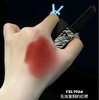 YSL/圣罗兰夜光斑马纹口红/气垫斑马限量套盒 商品缩略图4