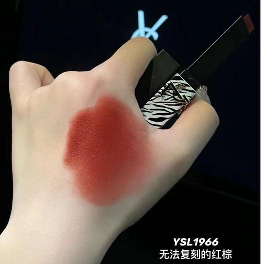 YSL/圣罗兰夜光斑马纹口红/气垫斑马限量套盒 商品图4
