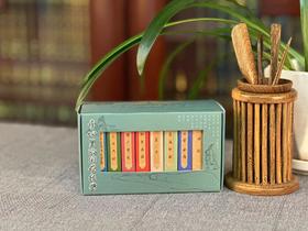 掌心里的国学经典(全10册)