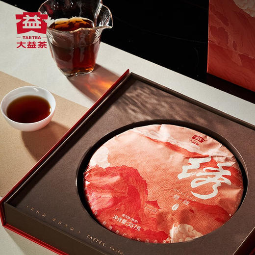 大益茶叶普洱茶礼357g锦绣岁礼（熟） 商品图2