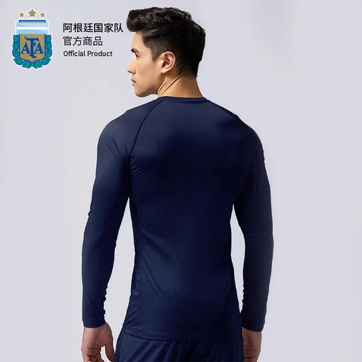 阿根廷国家队官方商品丨深蓝复古速干长袖T恤足球训练服透气运动 商品图1